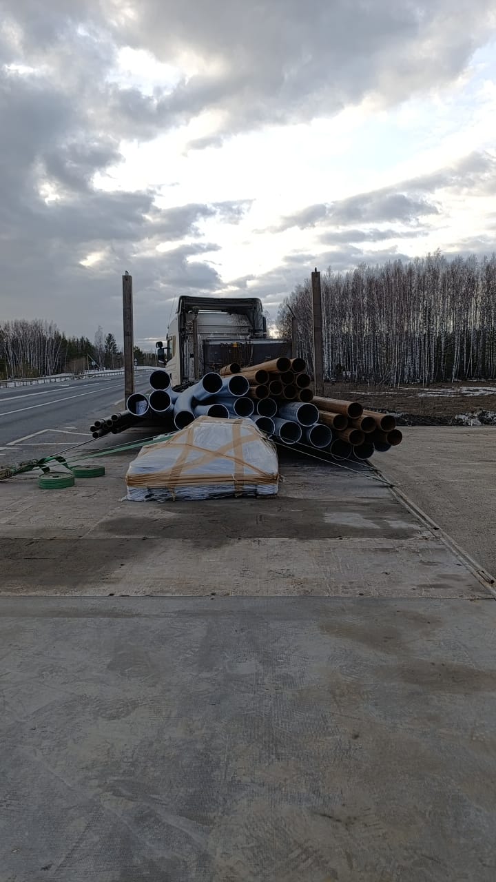 Отгрузка трубы вальцованной